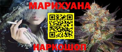индика Конаково
